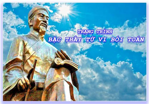 PHÚ ĐOÁN VỀ SAO PHÁ QUÂN - TRẠNG TRÌNH NGUYỄN BỈNH KHIÊM